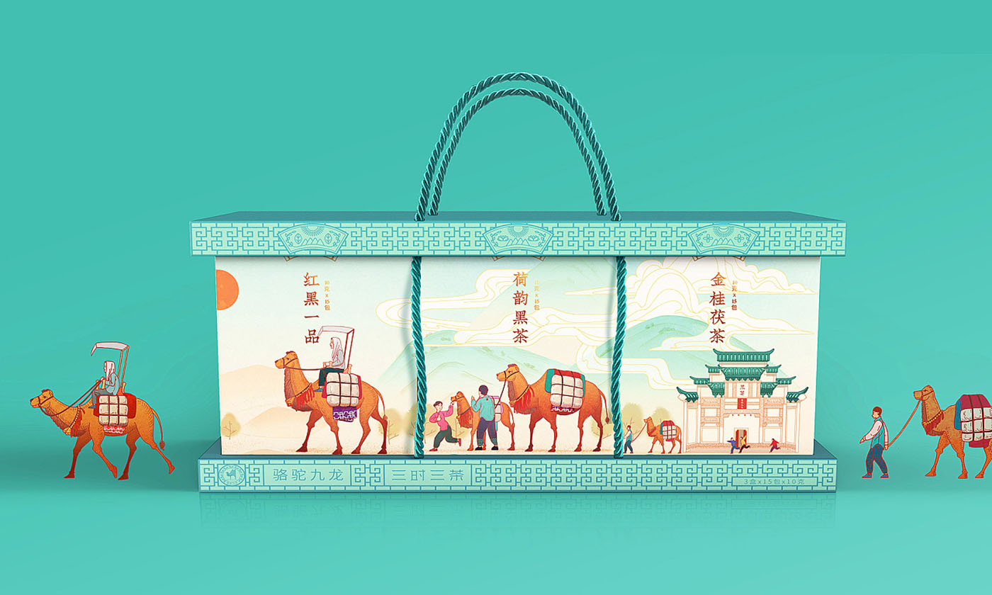 怎樣才能設(shè)計具有特色的茶葉包裝？