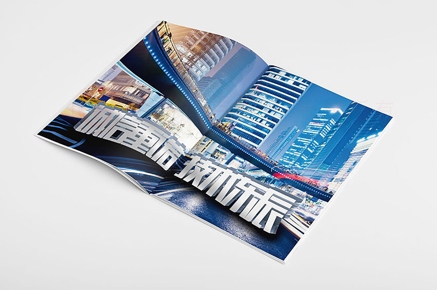 高新實(shí)業(yè)企業(yè)畫冊設(shè)計(jì),高新實(shí)業(yè)企業(yè)畫冊設(shè)計(jì)公司 高新實(shí)業(yè)企業(yè)畫冊設(shè)計(jì),高新實(shí)業(yè)企業(yè)畫冊設(shè)計(jì)公司