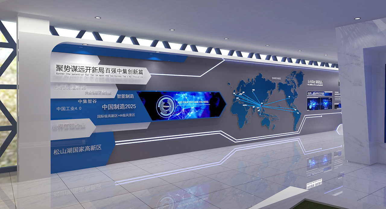 廣州VI設計公司之廣州背景墻設計多少錢？廣州形象墻制作公司怎么收費？