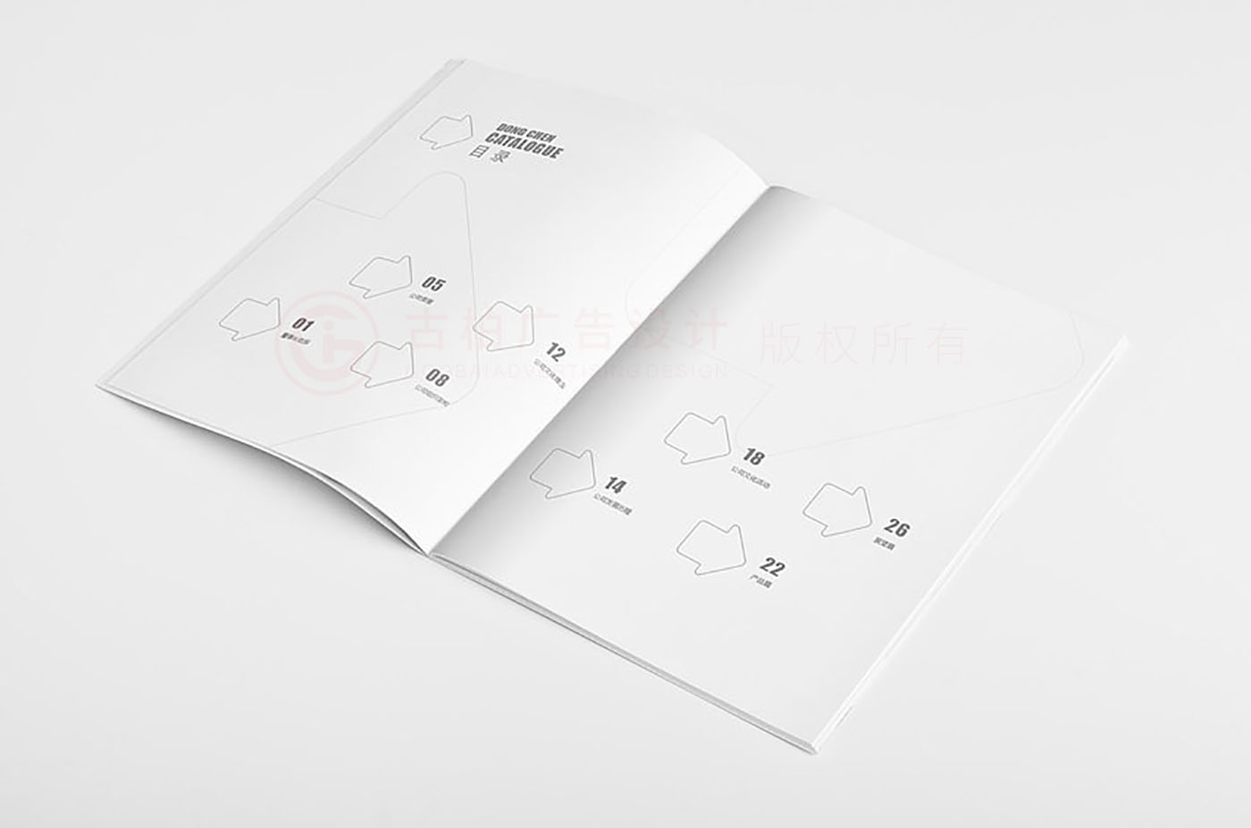 高新實(shí)業(yè)企業(yè)畫冊設(shè)計(jì),高新實(shí)業(yè)企業(yè)畫冊設(shè)計(jì)公司 高新實(shí)業(yè)企業(yè)畫冊設(shè)計(jì),高新實(shí)業(yè)企業(yè)畫冊設(shè)計(jì)公司