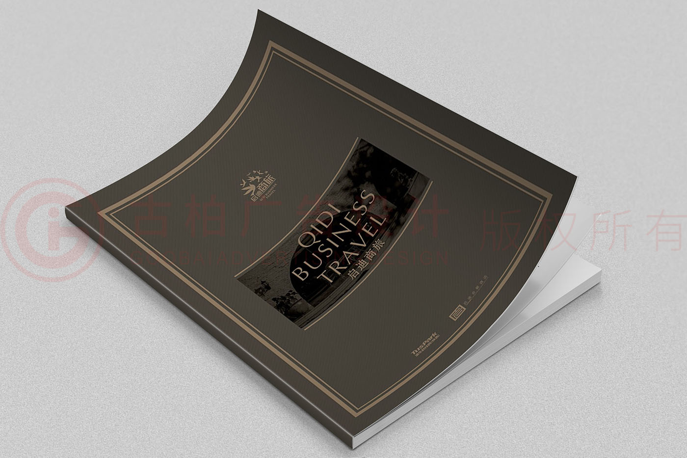 商旅畫冊設(shè)計(jì),招商手冊設(shè)計(jì),酒店商旅招商手冊公司 商旅畫冊設(shè)計(jì),招商手冊設(shè)計(jì),酒店商旅招商手冊公司