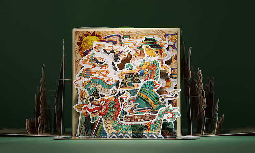 粽子包裝盒設計,粽子包裝盒設計知識 粽子包裝盒設計,粽子包裝盒設計知識