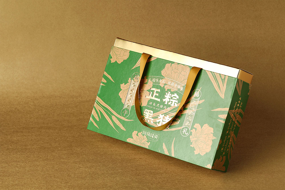 粽子包裝盒設(shè)計,粽子包裝盒設(shè)計價格 粽子包裝盒設(shè)計,粽子包裝盒設(shè)計價格