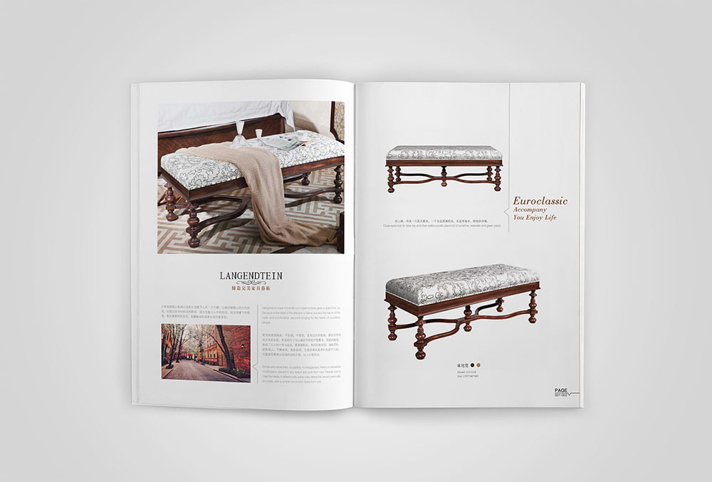 家具畫冊設計,家具畫冊設計欣賞.jpg