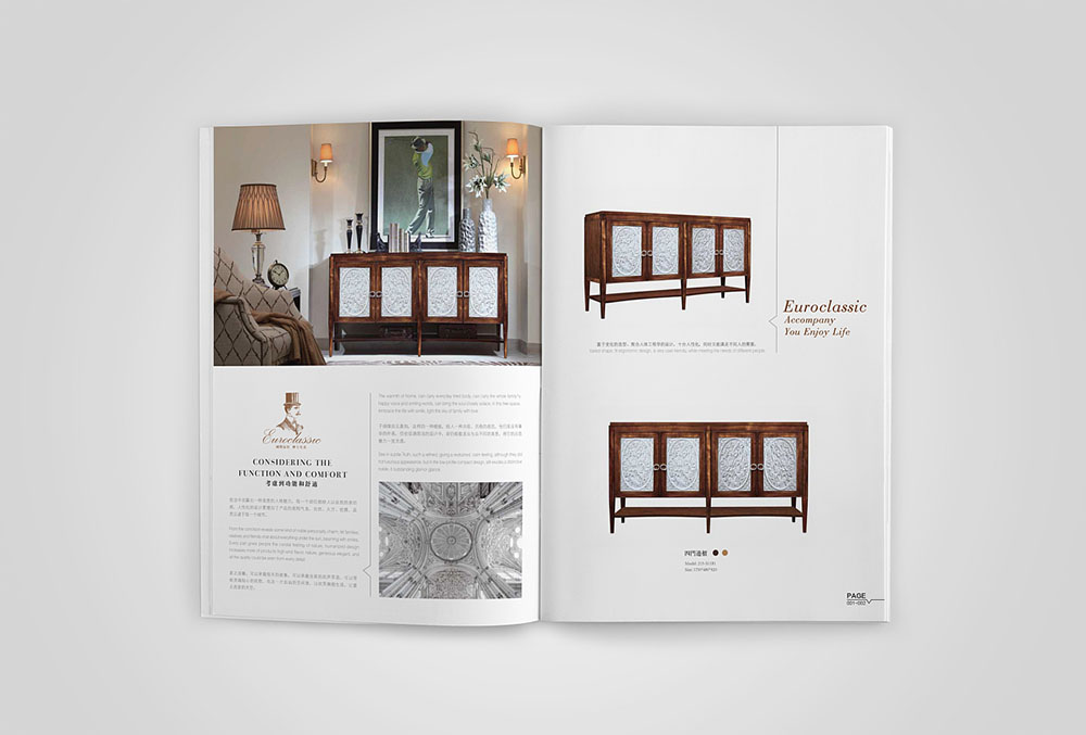 家具畫冊設計,家具畫冊設計欣賞.jpg