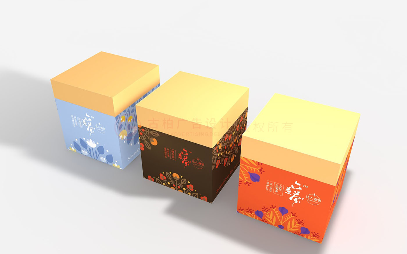 茶葉包裝設(shè)計(jì),茶葉包裝設(shè)計(jì)公司 茶葉包裝設(shè)計(jì),茶葉包裝設(shè)計(jì)公司