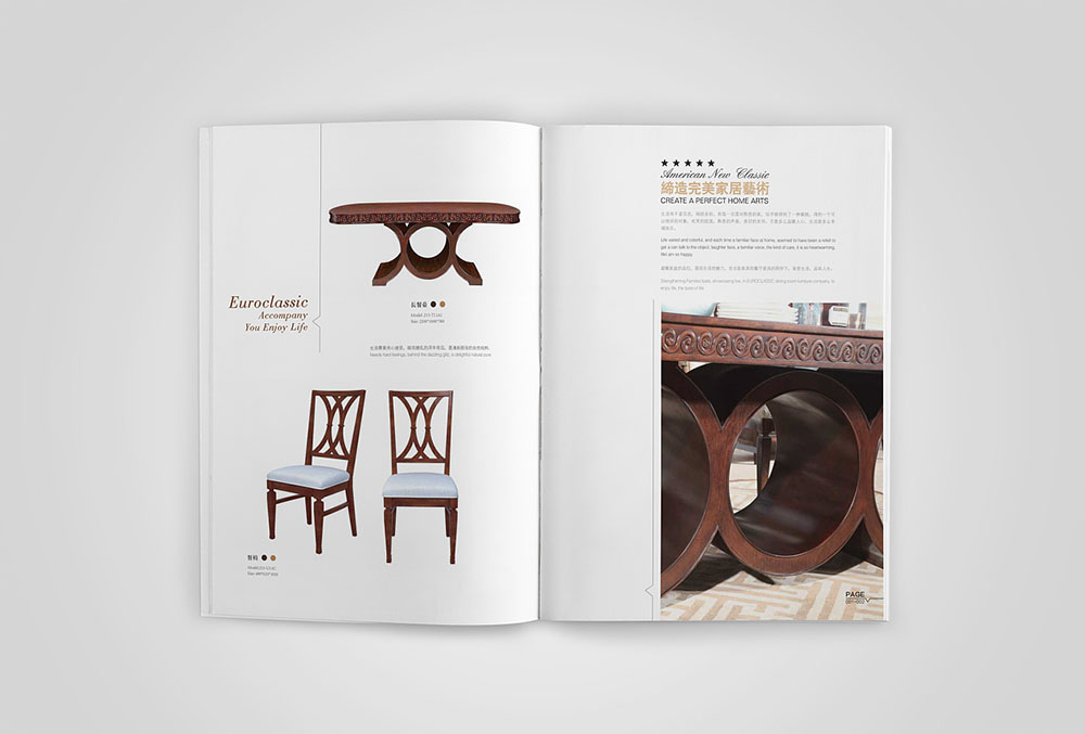 家具畫冊設計,家具畫冊設計欣賞.jpg