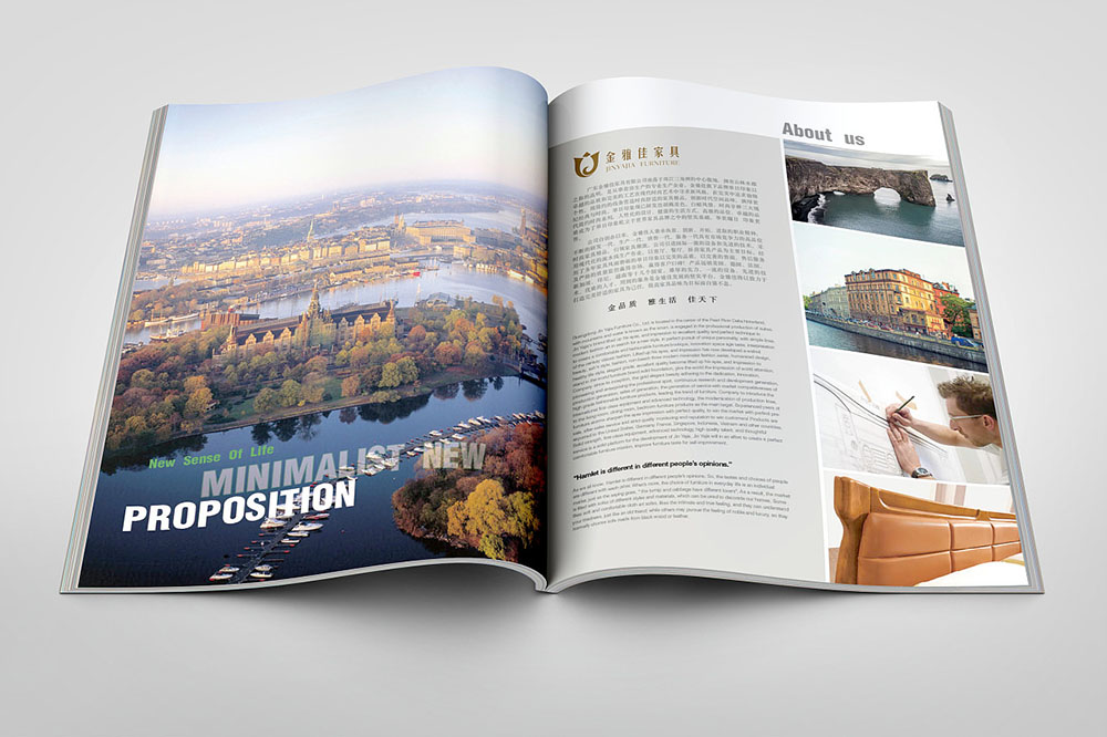 家具畫冊設(shè)計,家具畫冊價格 家具畫冊設(shè)計,家具畫冊價格