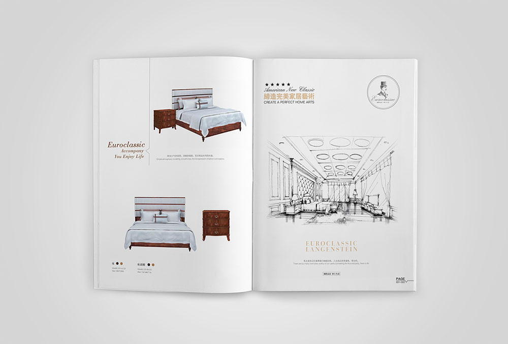 家具畫冊設計,家具畫冊設計欣賞.jpg