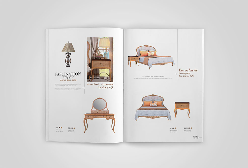 家具畫冊設計,家具畫冊設計欣賞.jpg