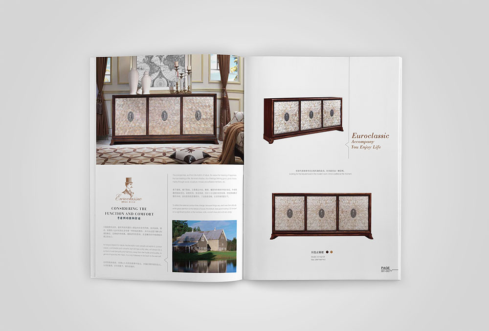 家具畫冊設計,家具畫冊設計欣賞.jpg