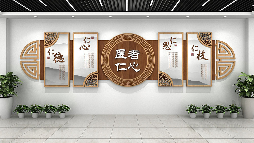 企業(yè)文化墻設(shè)計(jì),企業(yè)文化墻設(shè)計(jì)費(fèi)用 企業(yè)文化墻設(shè)計(jì),企業(yè)文化墻設(shè)計(jì)費(fèi)用