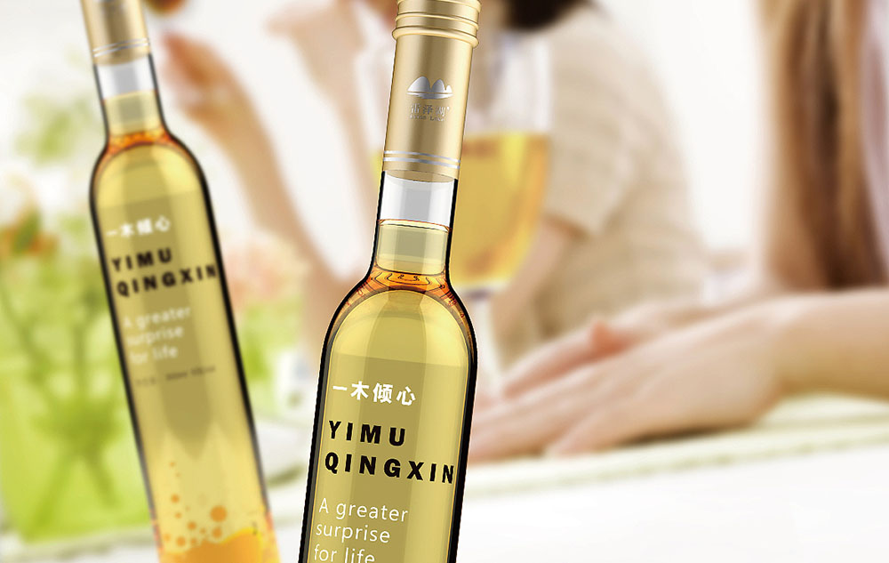 木瓜酒包裝設(shè)計(jì)怎么做？