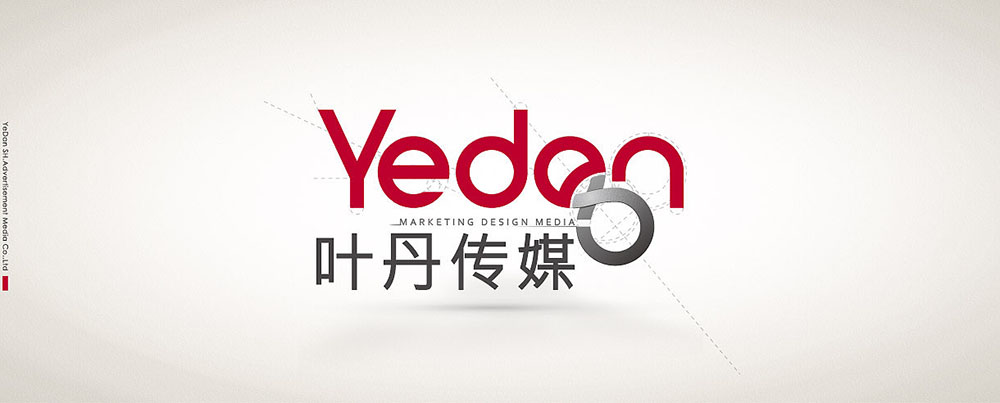 好的VI設(shè)計(jì)需要遵循哪些原則？