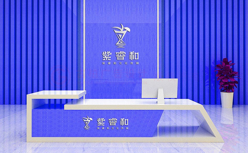 高端冷餐酒會logo設(shè)計(jì),高端酒會logo設(shè)計(jì)公司 高端冷餐酒會logo設(shè)計(jì),高端酒會logo設(shè)計(jì)公司