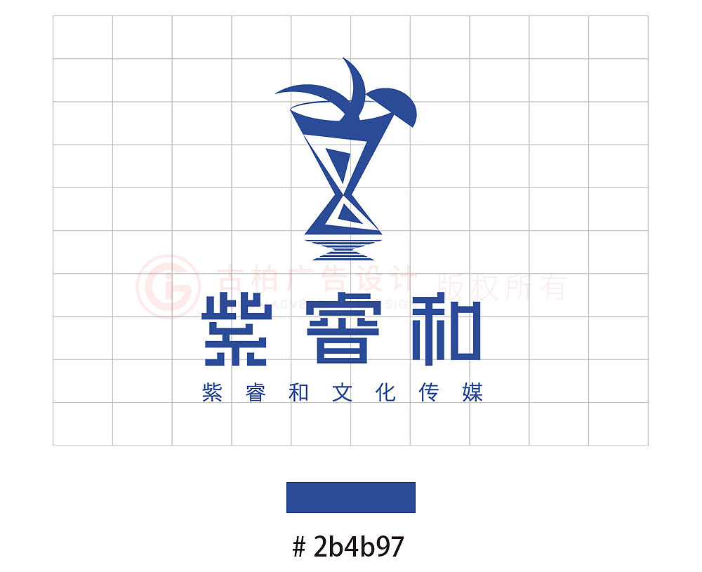高端冷餐酒會logo設(shè)計(jì),高端酒會logo設(shè)計(jì)公司 高端冷餐酒會logo設(shè)計(jì),高端酒會logo設(shè)計(jì)公司