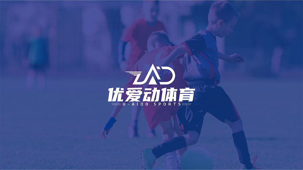 運動行業(yè)logo設計,運動行業(yè)logo設計公司