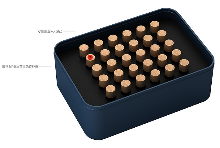 鐵皮石斛酒包裝設(shè)計 鐵皮石斛酒包裝設(shè)計