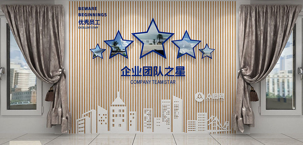 為什么要設計企業(yè)文化墻？企業(yè)文化墻怎么設計？