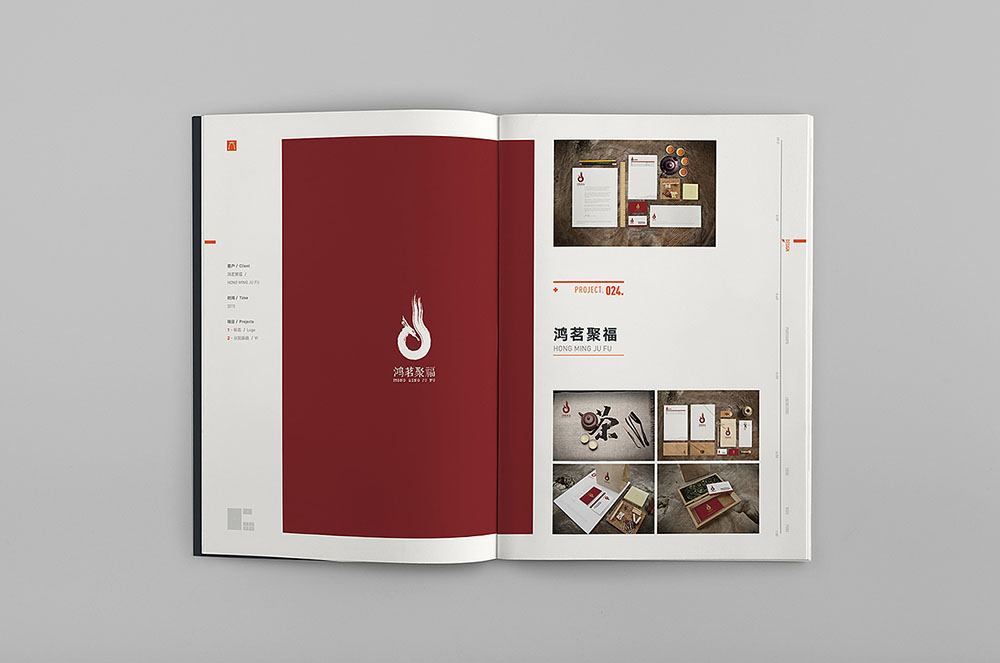 創(chuàng)意目錄冊(cè)設(shè)計(jì)-創(chuàng)意目錄冊(cè)設(shè)計(jì)公司 創(chuàng)意目錄冊(cè)設(shè)計(jì)-創(chuàng)意目錄冊(cè)設(shè)計(jì)公司