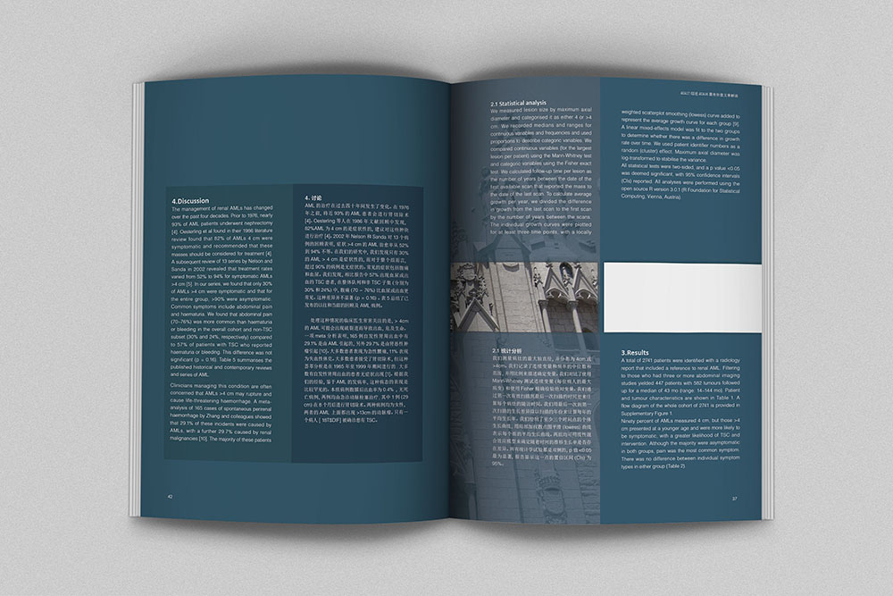 創(chuàng)意畫冊(cè)內(nèi)頁(yè)設(shè)計(jì),創(chuàng)意畫冊(cè)內(nèi)頁(yè)設(shè)計(jì)案例欣賞