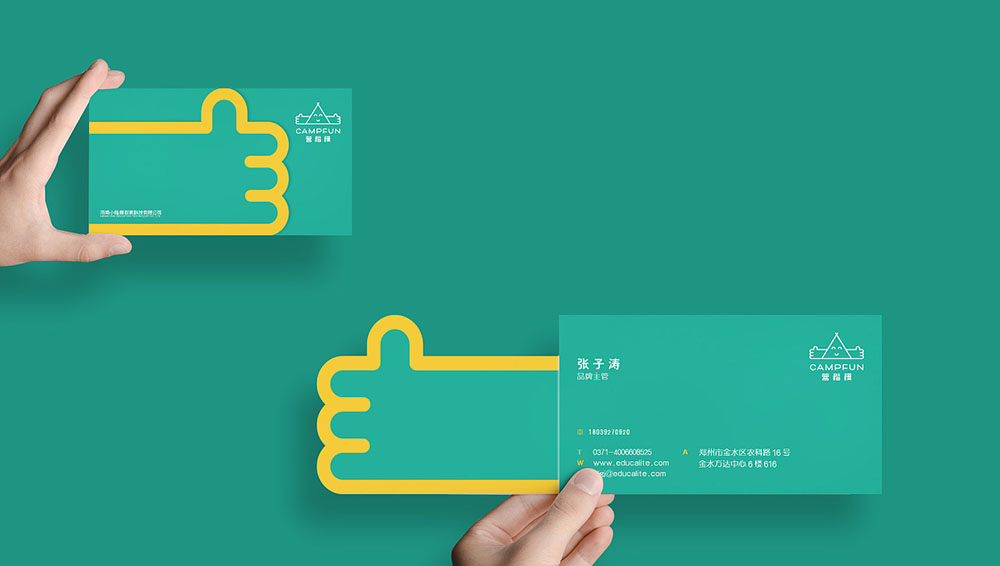 一套好的教育機(jī)構(gòu)VI設(shè)計(jì)怎么做？有哪些作用？