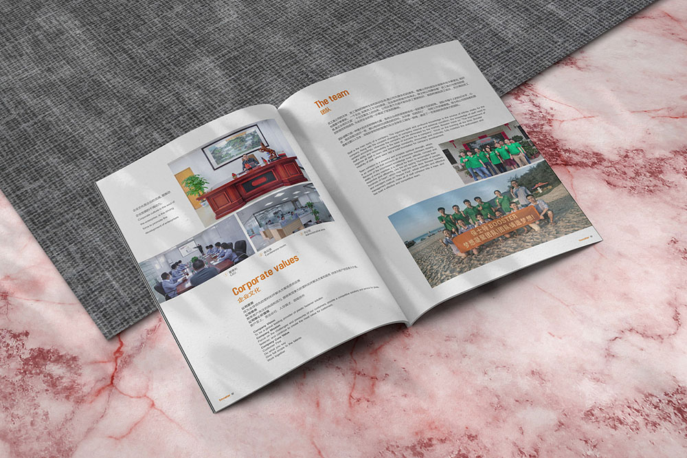 重工業(yè)畫冊設計,重工業(yè)畫冊設計公司 重工業(yè)畫冊設計,重工業(yè)畫冊設計公司