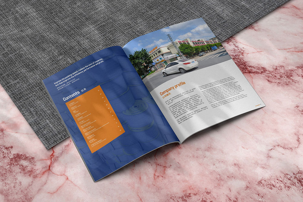 重工業(yè)畫冊設計,重工業(yè)畫冊設計公司 重工業(yè)畫冊設計,重工業(yè)畫冊設計公司