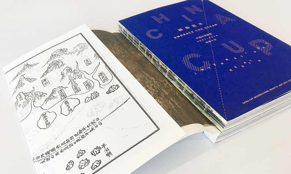 十周年紀念冊 設計 十周年紀念冊 設計