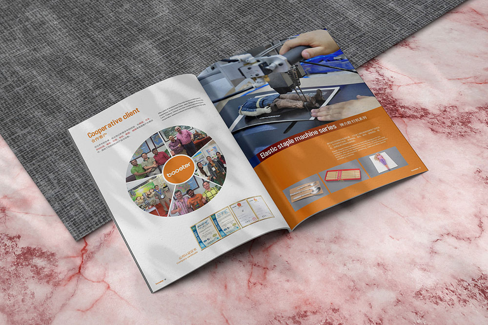 重工業(yè)畫冊設計,重工業(yè)畫冊設計公司 重工業(yè)畫冊設計,重工業(yè)畫冊設計公司