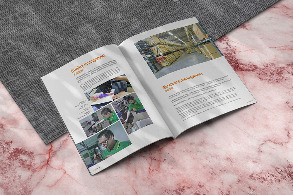 重工業(yè)畫冊設計,重工業(yè)畫冊設計公司 重工業(yè)畫冊設計,重工業(yè)畫冊設計公司