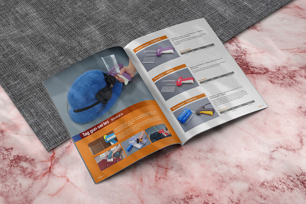 重工業(yè)畫冊設計,重工業(yè)畫冊設計公司 重工業(yè)畫冊設計,重工業(yè)畫冊設計公司