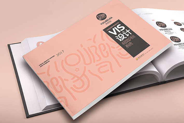 vi設計是什么，這些內容有必要知道