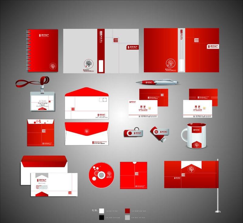 vi設計系統(tǒng)的靈感從哪里來？如何做好一套vi設計系統(tǒng)？