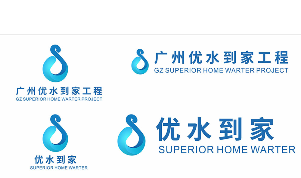 廣州工程logo設(shè)計,廣州工程logo設(shè)計公司 廣州工程logo設(shè)計,廣州工程logo設(shè)計公司