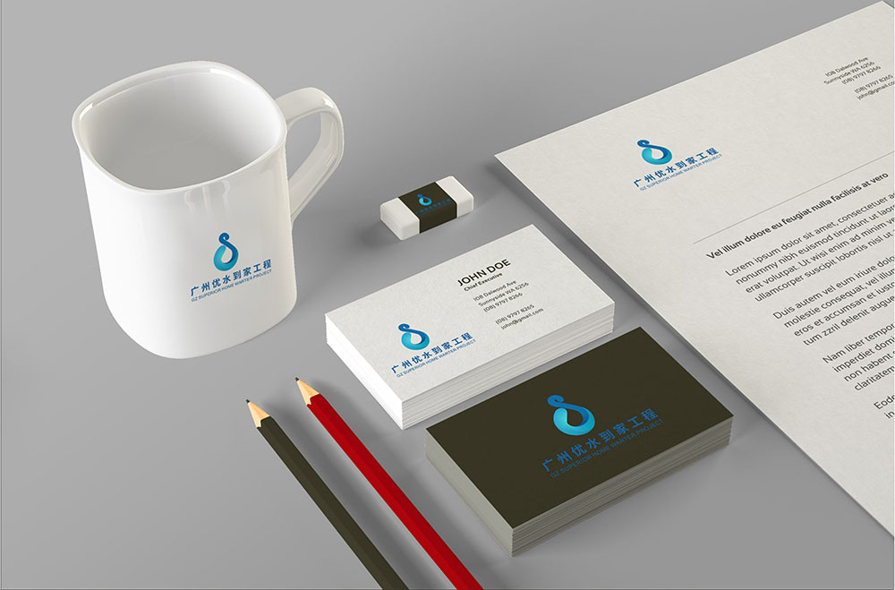 廣州工程logo設(shè)計,廣州工程logo設(shè)計公司 廣州工程logo設(shè)計,廣州工程logo設(shè)計公司