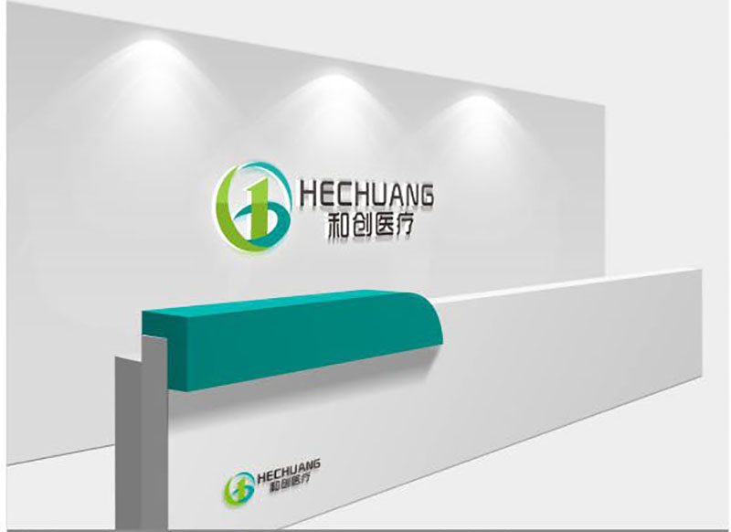 在線logo設(shè)計公司,醫(yī)療行業(yè)logo設(shè)計案例欣賞 在線logo設(shè)計公司,醫(yī)療行業(yè)logo設(shè)計案例欣賞