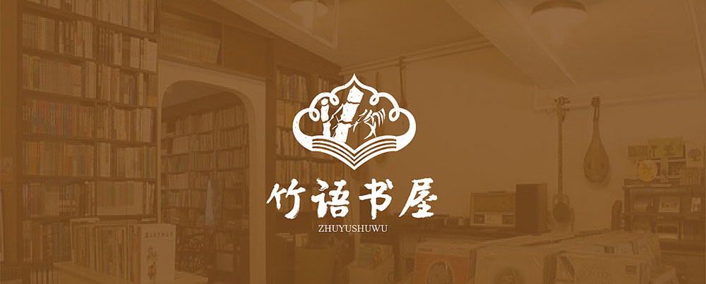 LOGO設(shè)計(jì),LOGO設(shè)計(jì)公司 LOGO設(shè)計(jì),LOGO設(shè)計(jì)公司