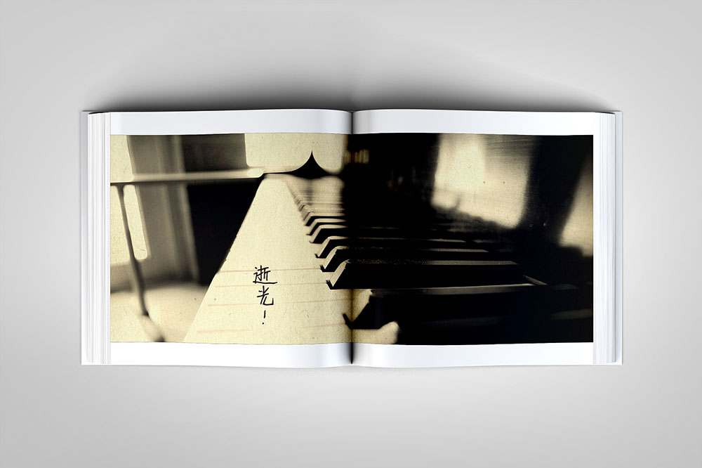 紀(jì)念冊設(shè)計 紀(jì)念冊設(shè)計