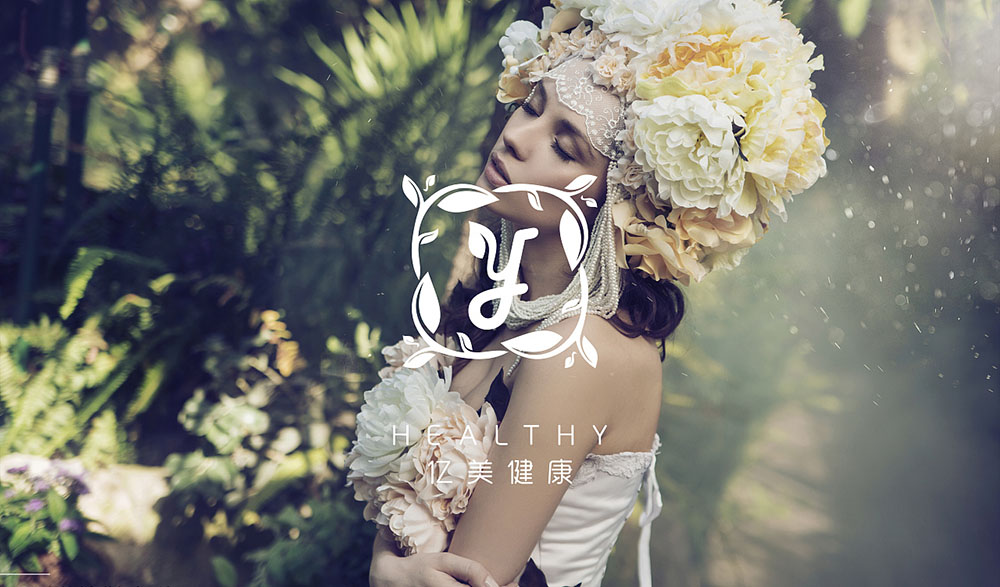 美容行業(yè)logo設(shè)計,美容行業(yè)logo設(shè)計公司 美容行業(yè)logo設(shè)計,美容行業(yè)logo設(shè)計公司