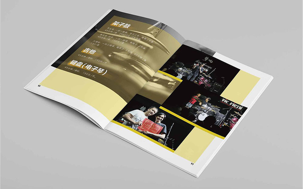 畫(huà)冊(cè)彩頁(yè)印刷,畫(huà)冊(cè)彩頁(yè)印刷公司