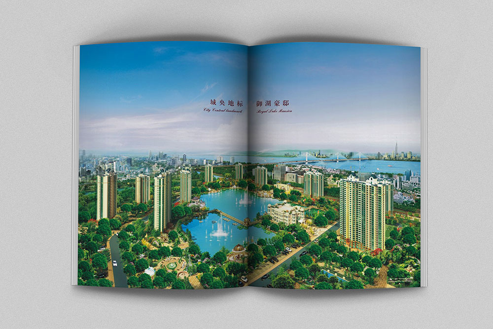 房地產(chǎn)畫冊設(shè)計,房地產(chǎn)畫冊設(shè)計公司 房地產(chǎn)畫冊設(shè)計,房地產(chǎn)畫冊設(shè)計公司
