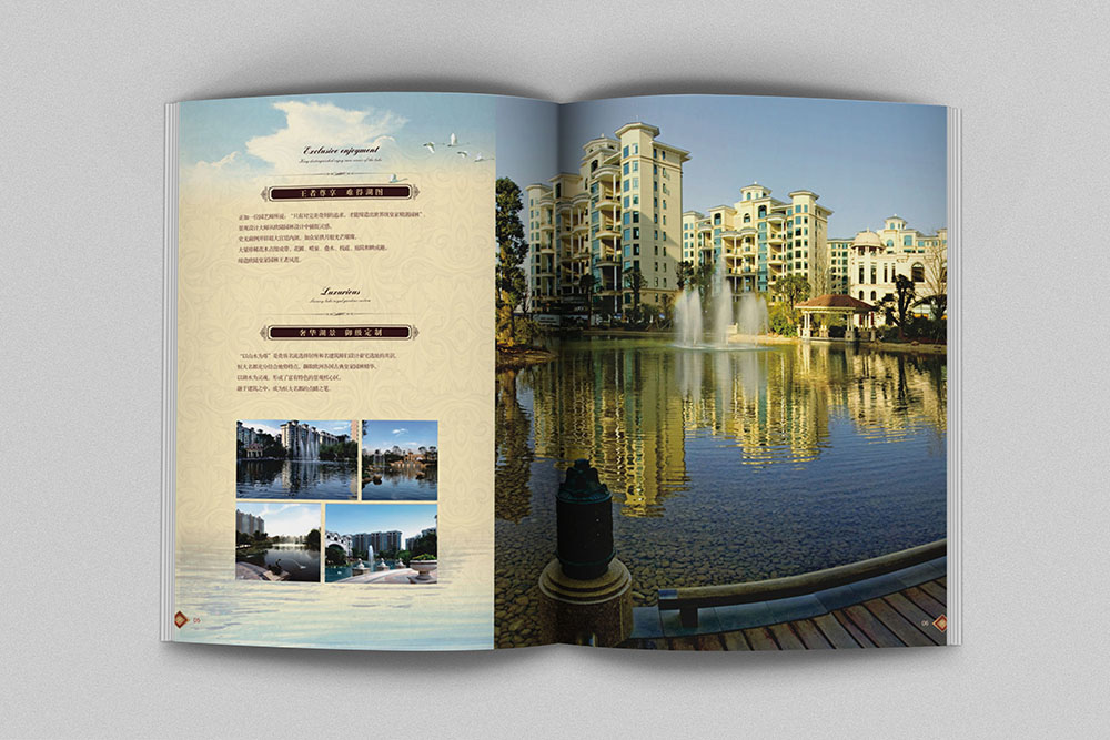房地產(chǎn)畫冊設(shè)計,房地產(chǎn)畫冊設(shè)計公司 房地產(chǎn)畫冊設(shè)計,房地產(chǎn)畫冊設(shè)計公司