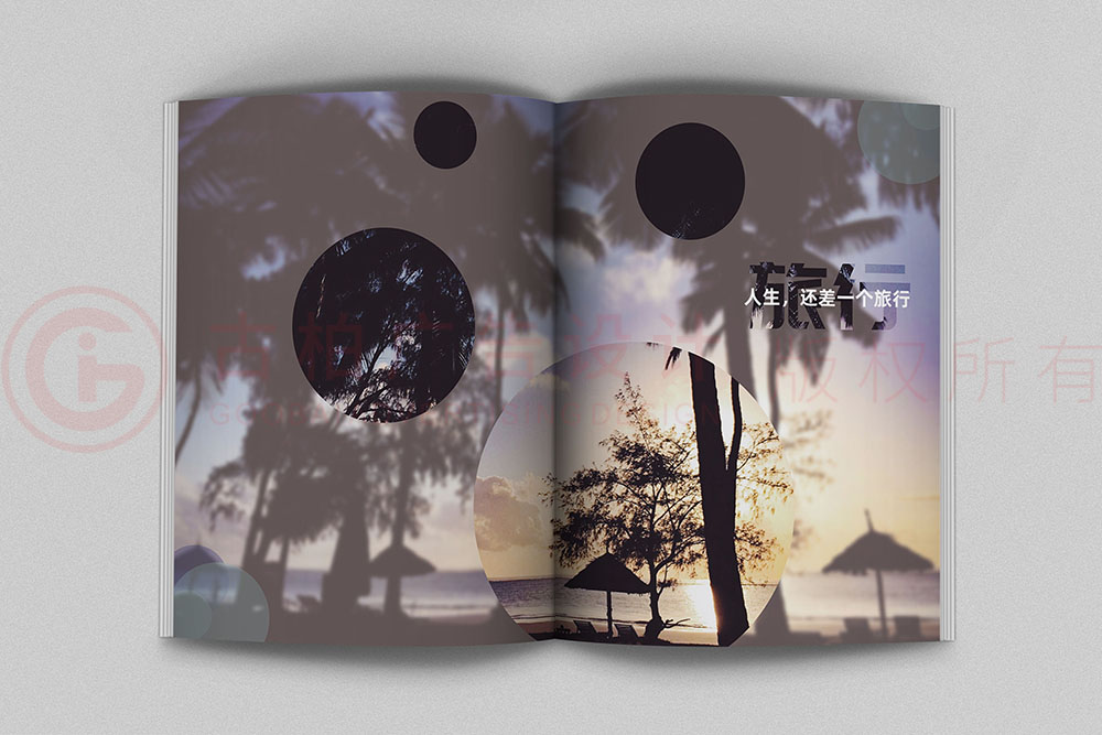 畫冊(cè)設(shè)計(jì)-清新簡(jiǎn)約畫冊(cè)設(shè)計(jì)公司 畫冊(cè)設(shè)計(jì)-清新簡(jiǎn)約畫冊(cè)設(shè)計(jì)公司