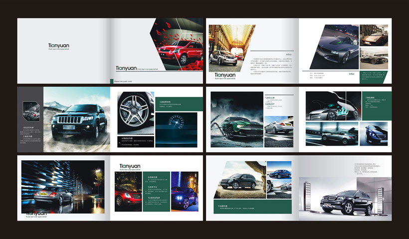 廣告宣傳制作 廣告宣傳制作