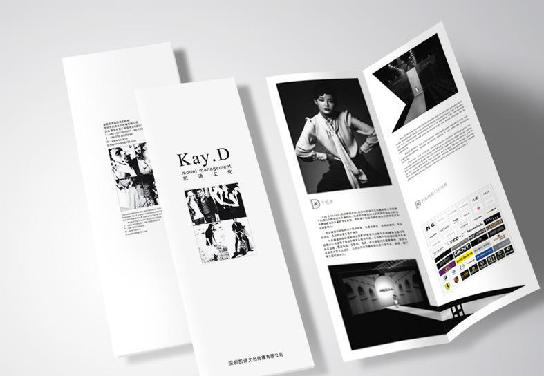 廣告宣傳制作要注意什么？廣告宣傳制作有哪些要求