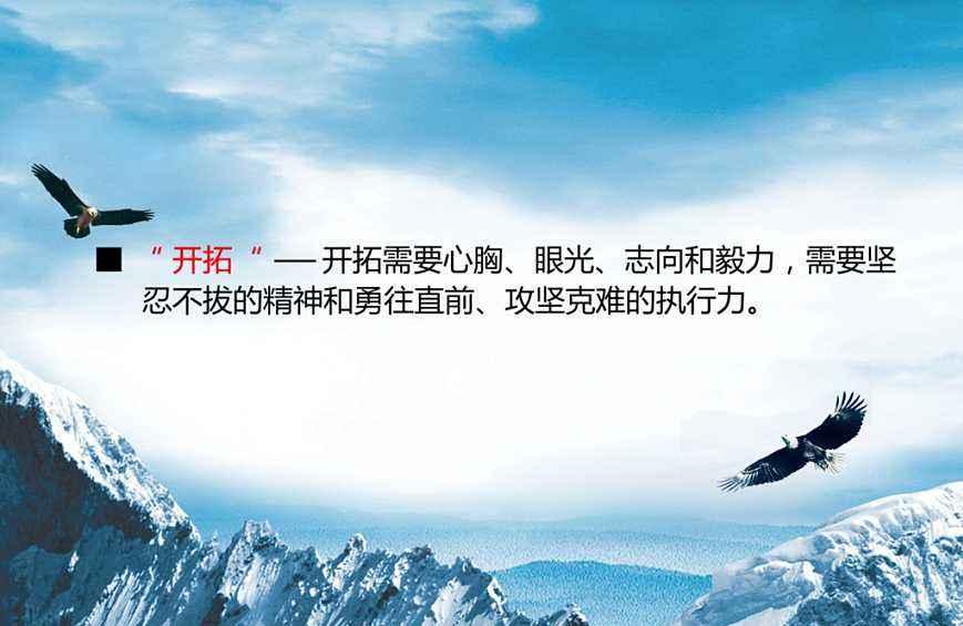 廣州出名的廣告公司是哪家？其擁有什么樣的能力？