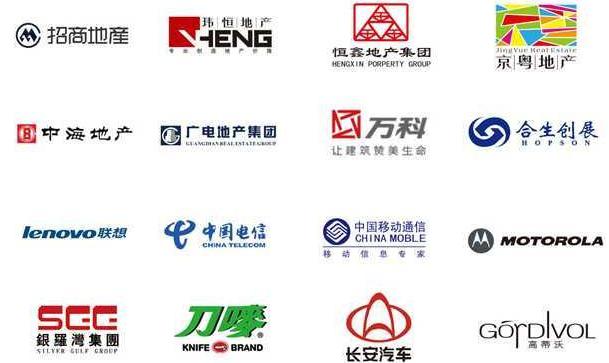 廣州知名廣告設(shè)計公司 廣州知名廣告設(shè)計公司