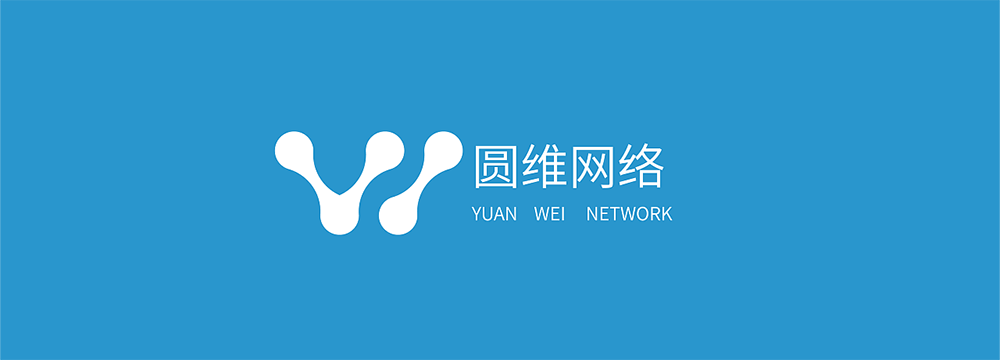 LOGO設(shè)計(jì),LOGO設(shè)計(jì)公司