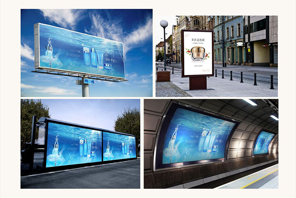 化妝品VI設(shè)計(jì),化妝品VI設(shè)計(jì)公司 化妝品VI設(shè)計(jì),化妝品VI設(shè)計(jì)公司